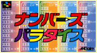 Numbers Paradise Super Famicom JP box art